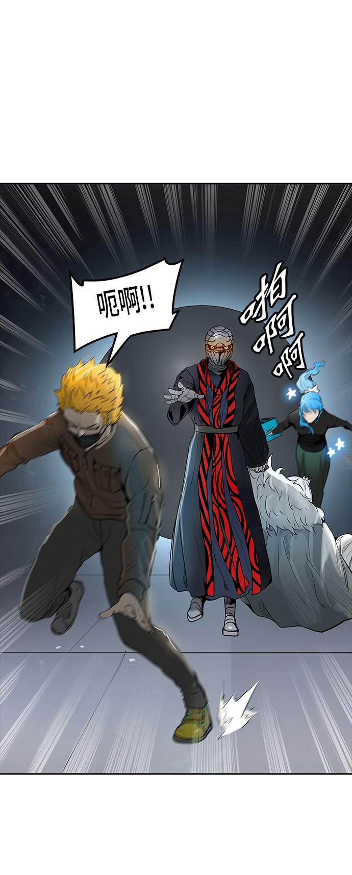 第339话81