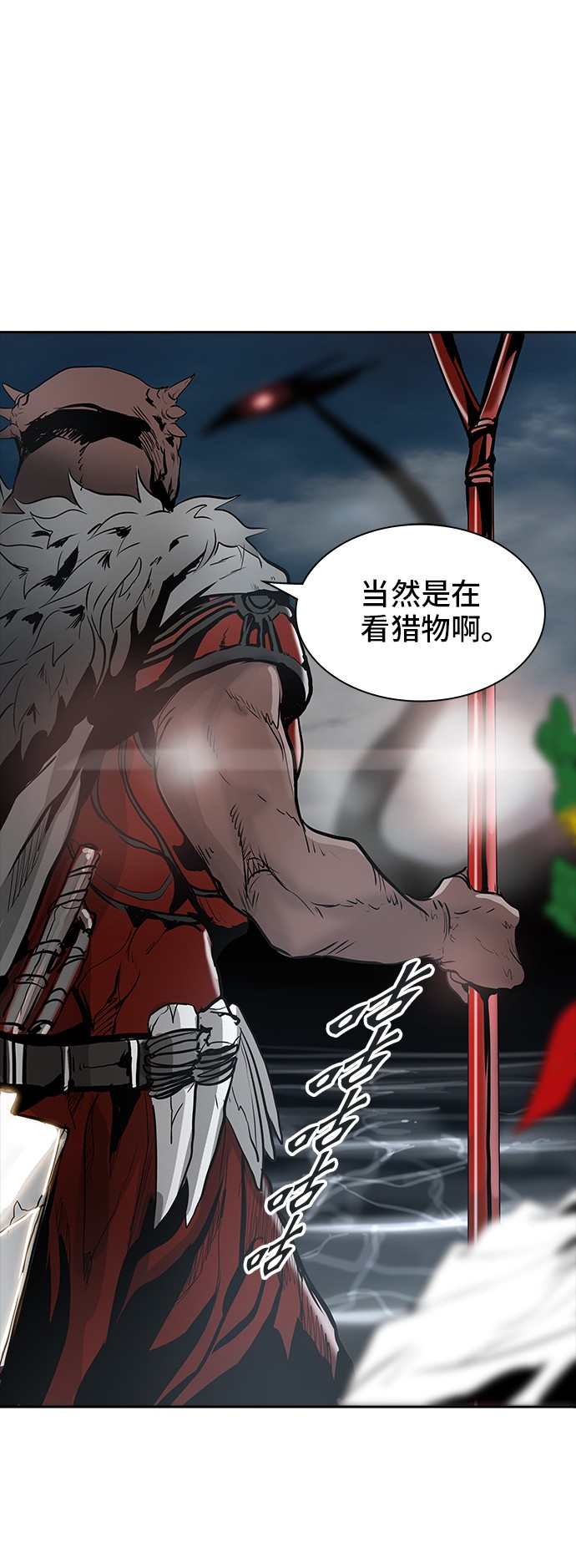 第338话0