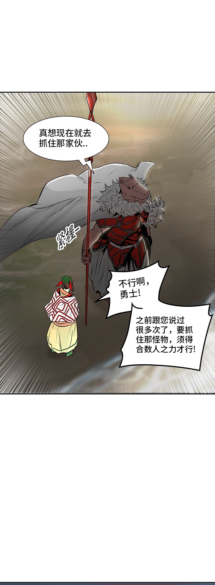 第338话1