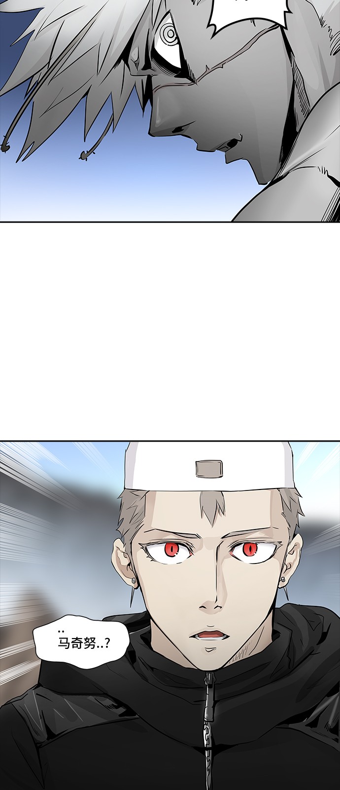 第338话10