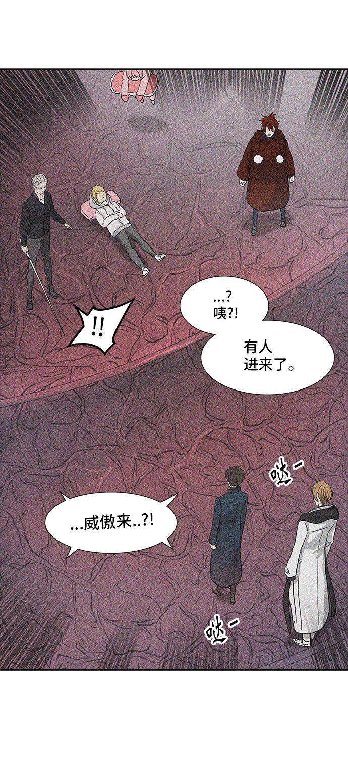 第338话34