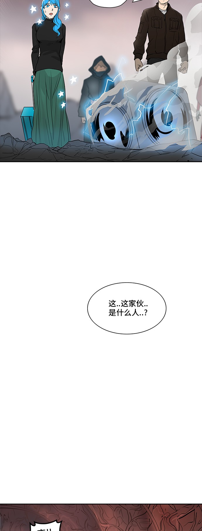 第338话36