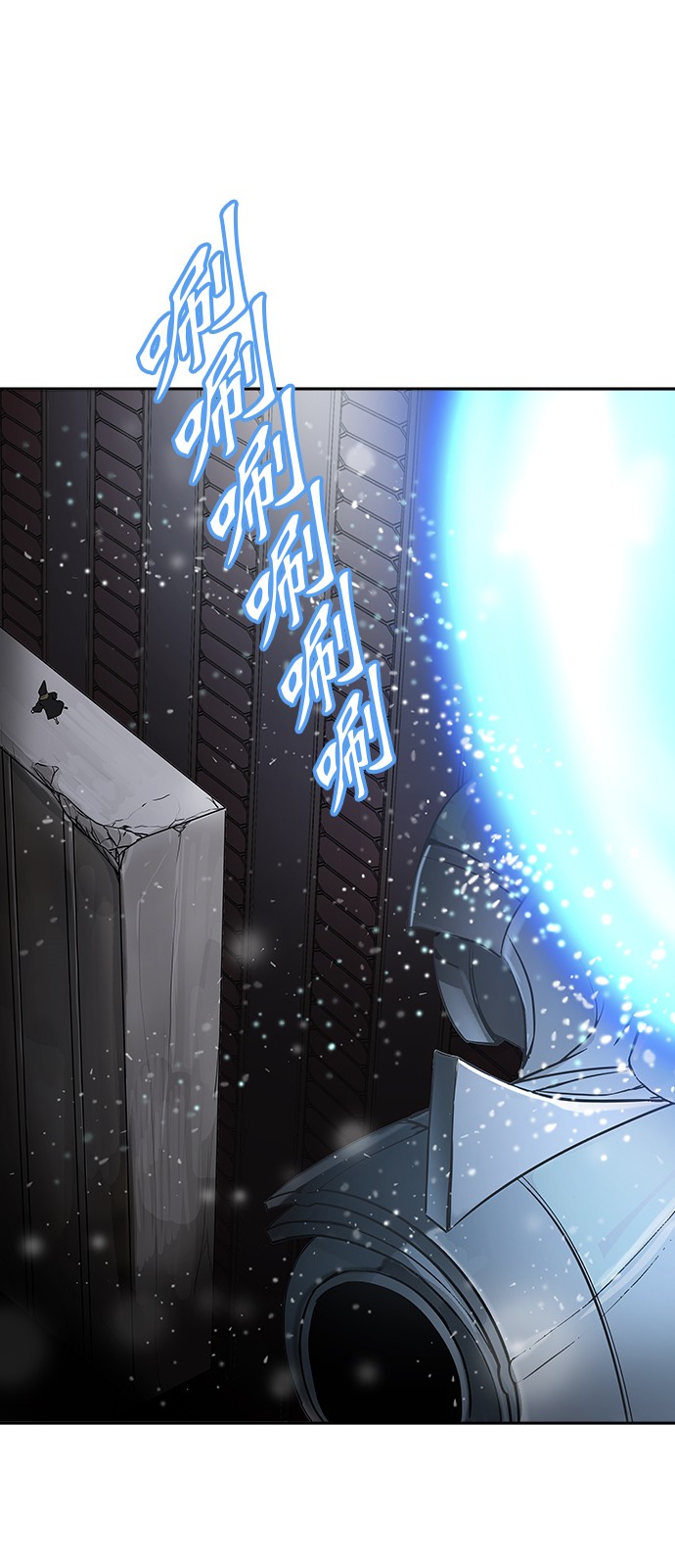 第338话5