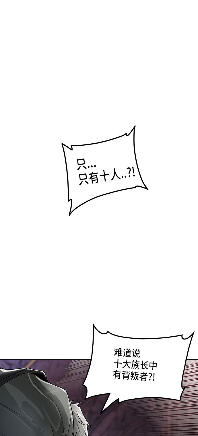 第337话0