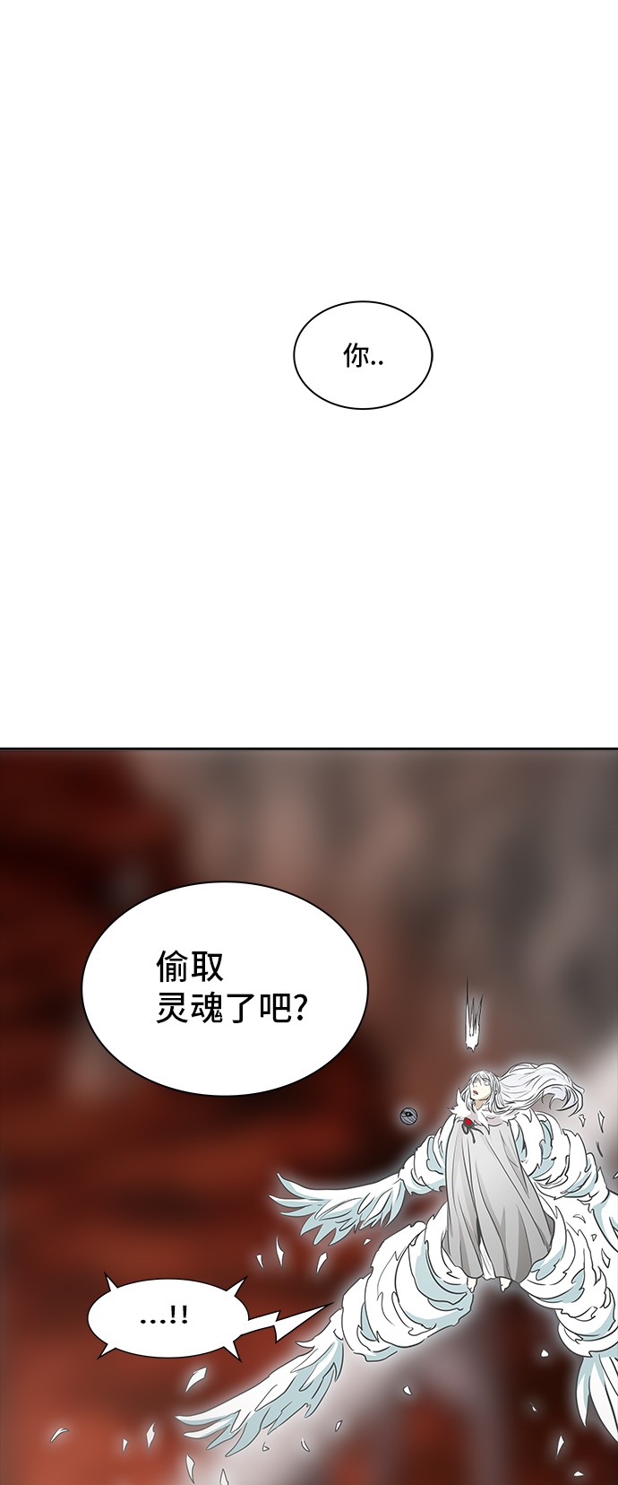 第337话13