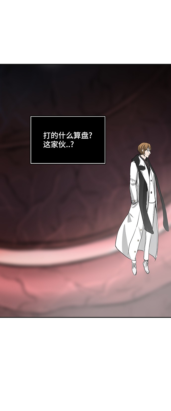第337话17