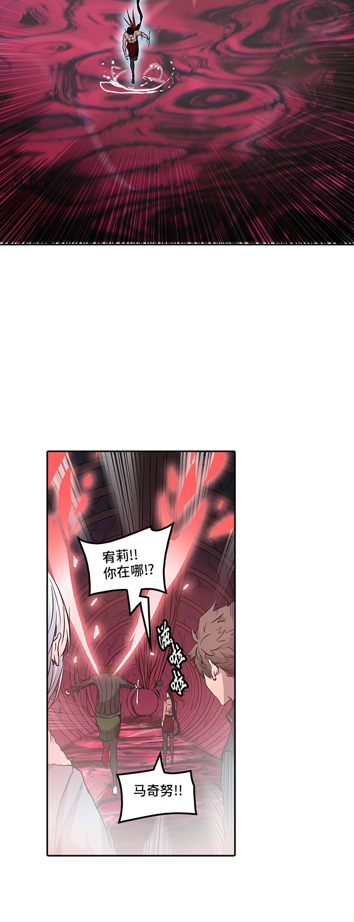 第337话22