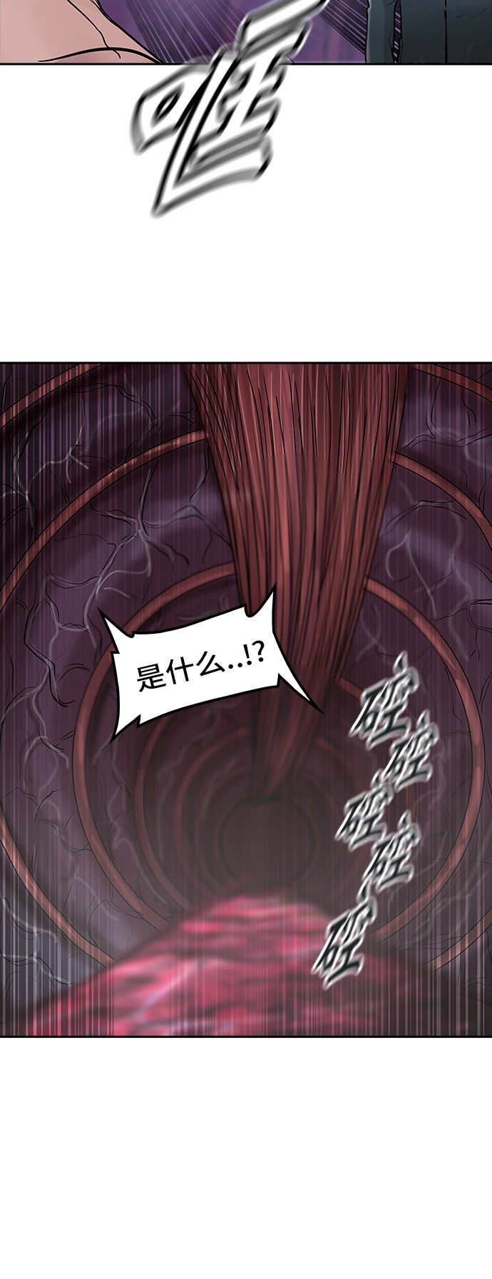 第337话25