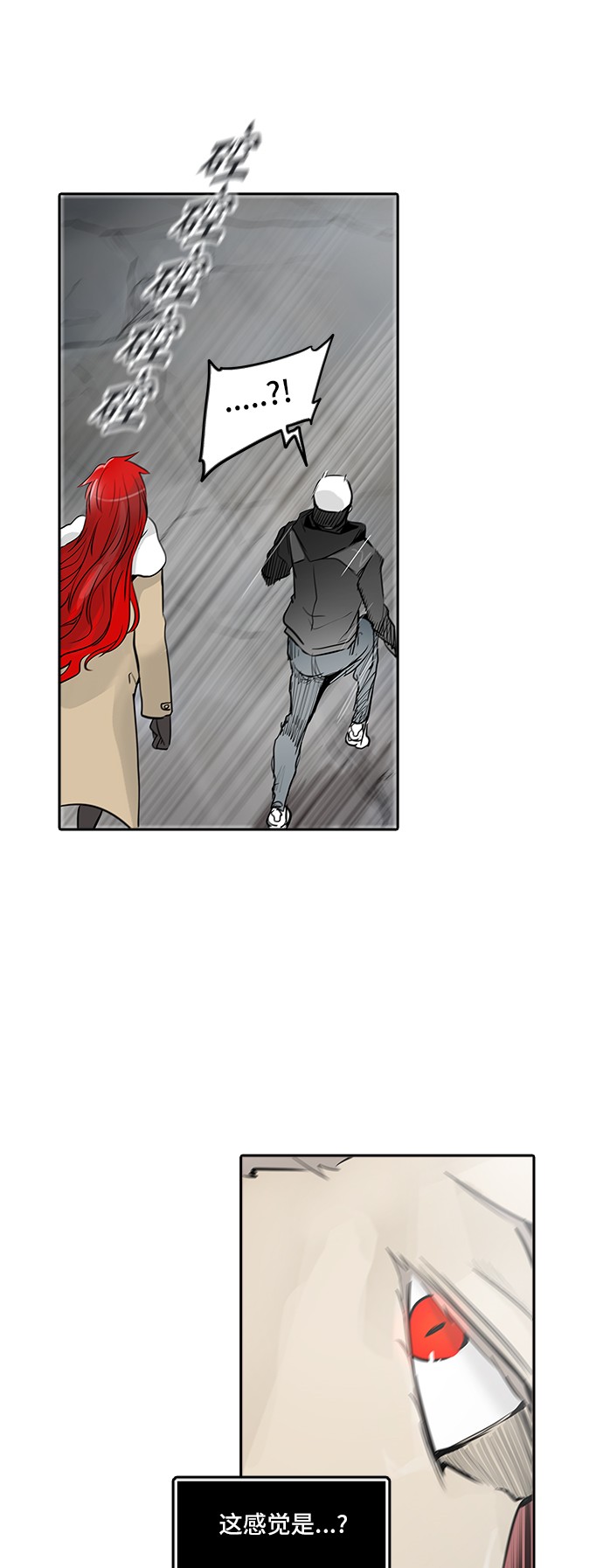 第337话26