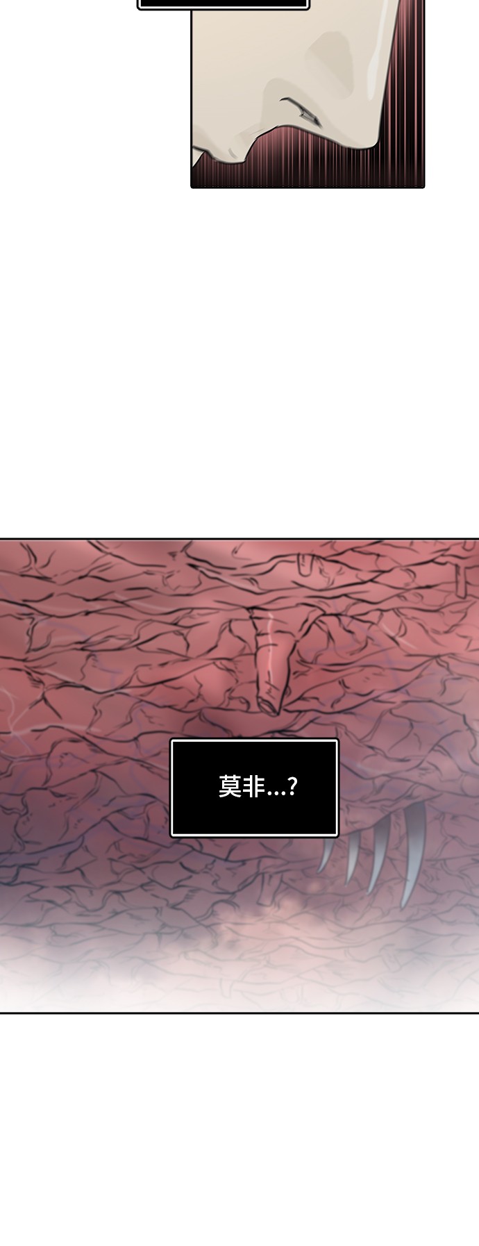 第337话27