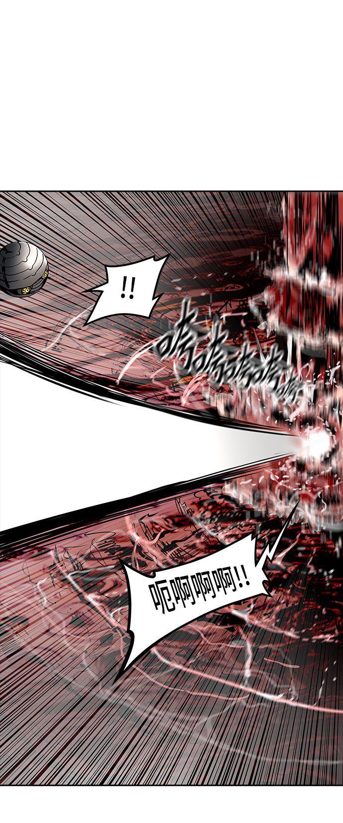 第337话29