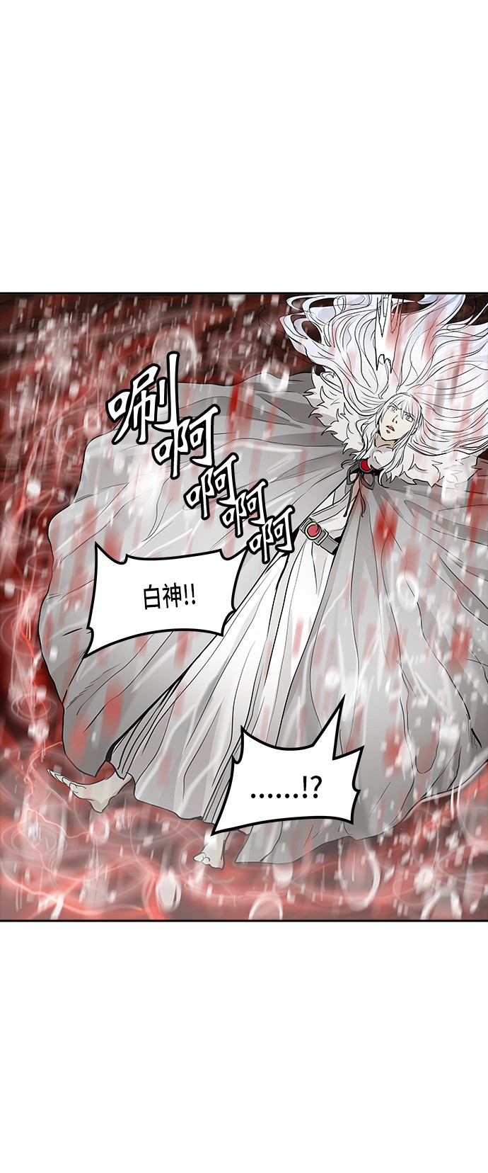第337话30