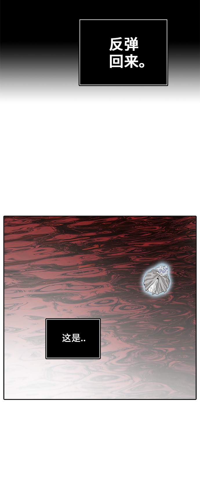 第337话34