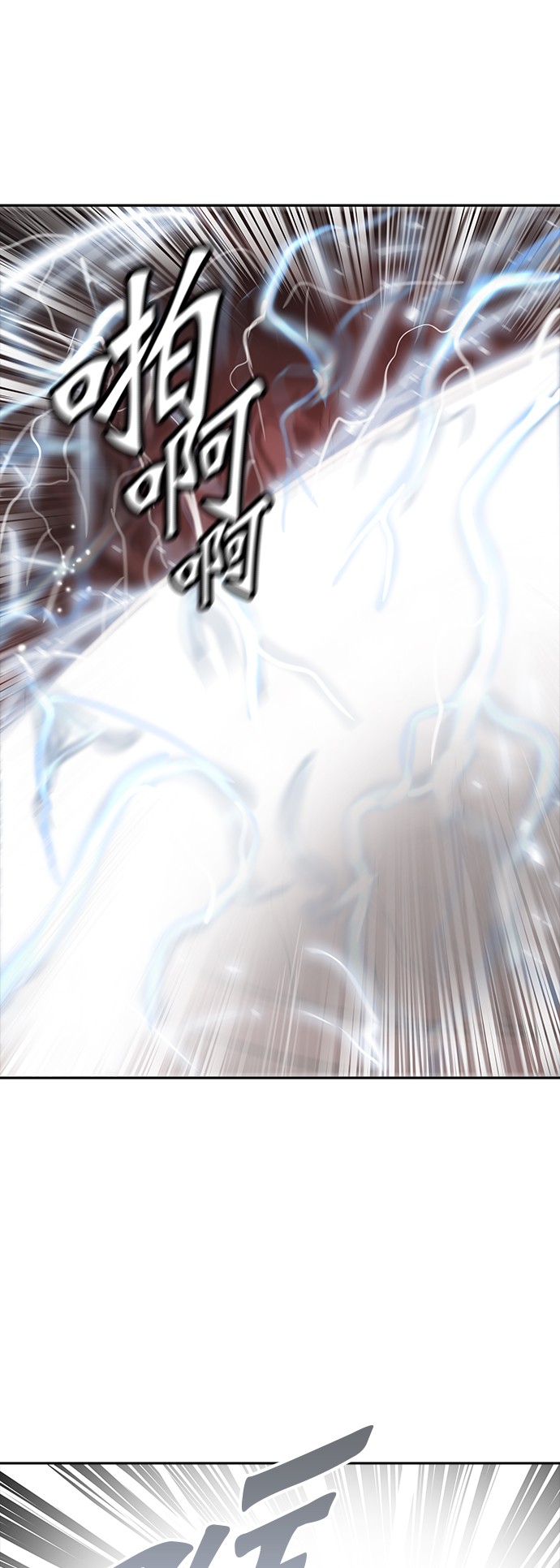 第337话45