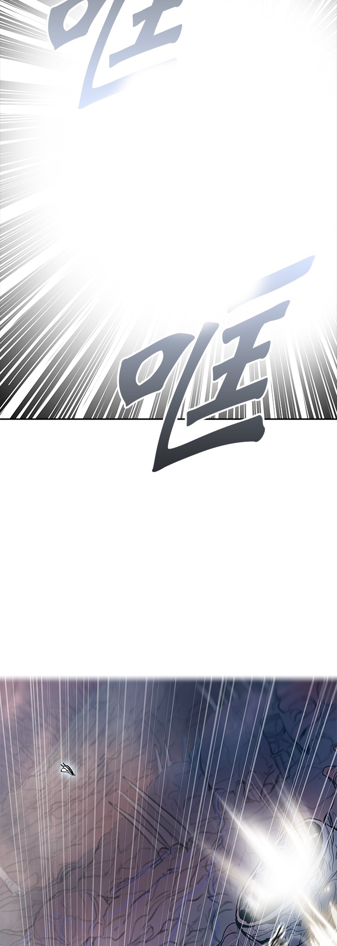 第337话46