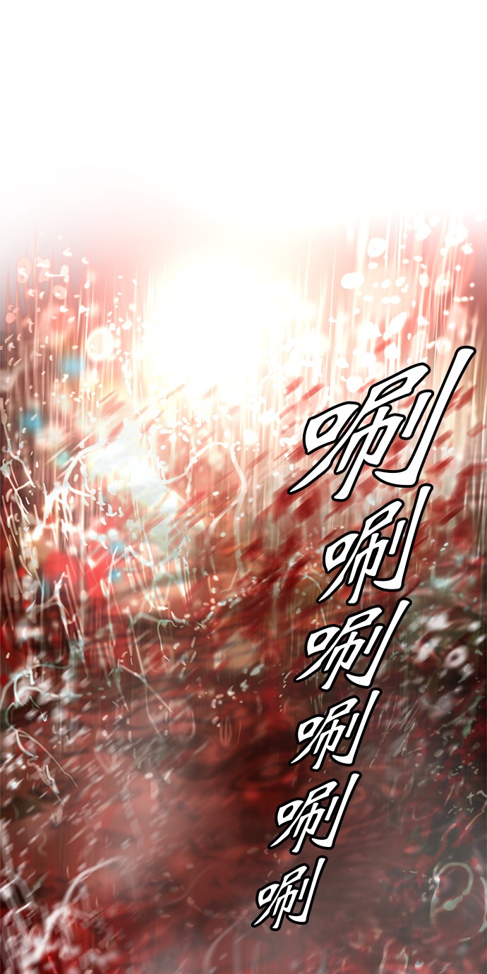 第337话49