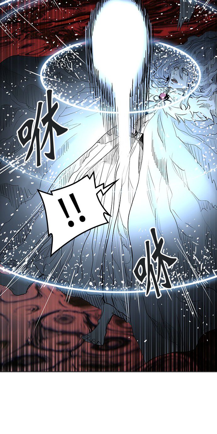 第337话57