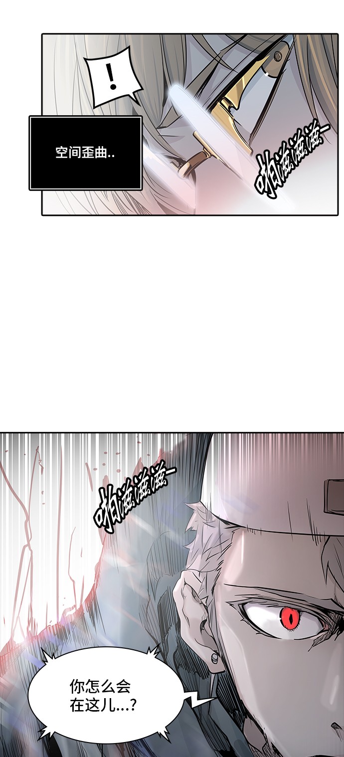 第337话64