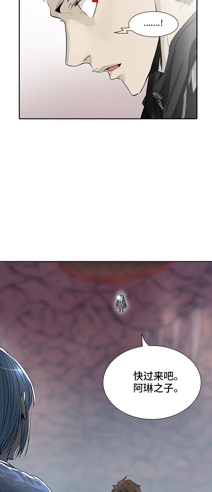 第337话80