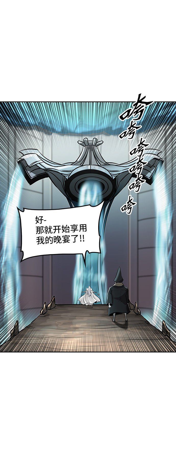 第335话0