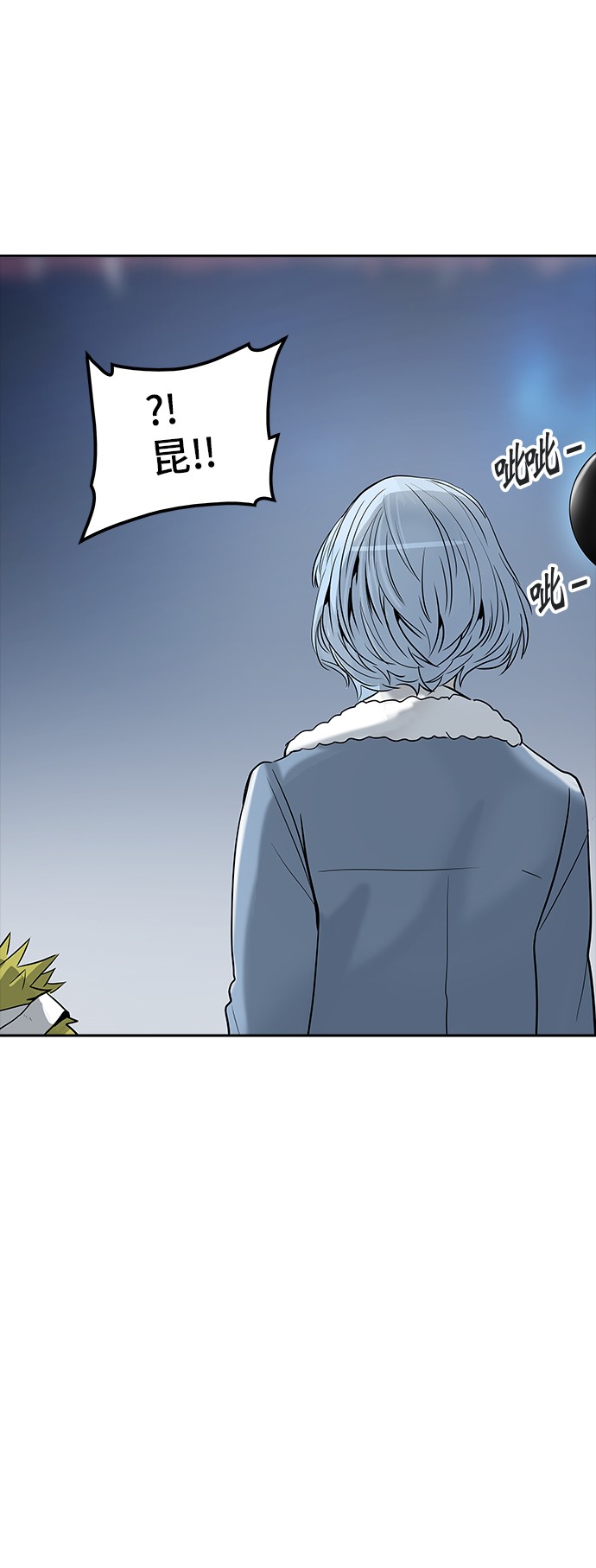 第335话12