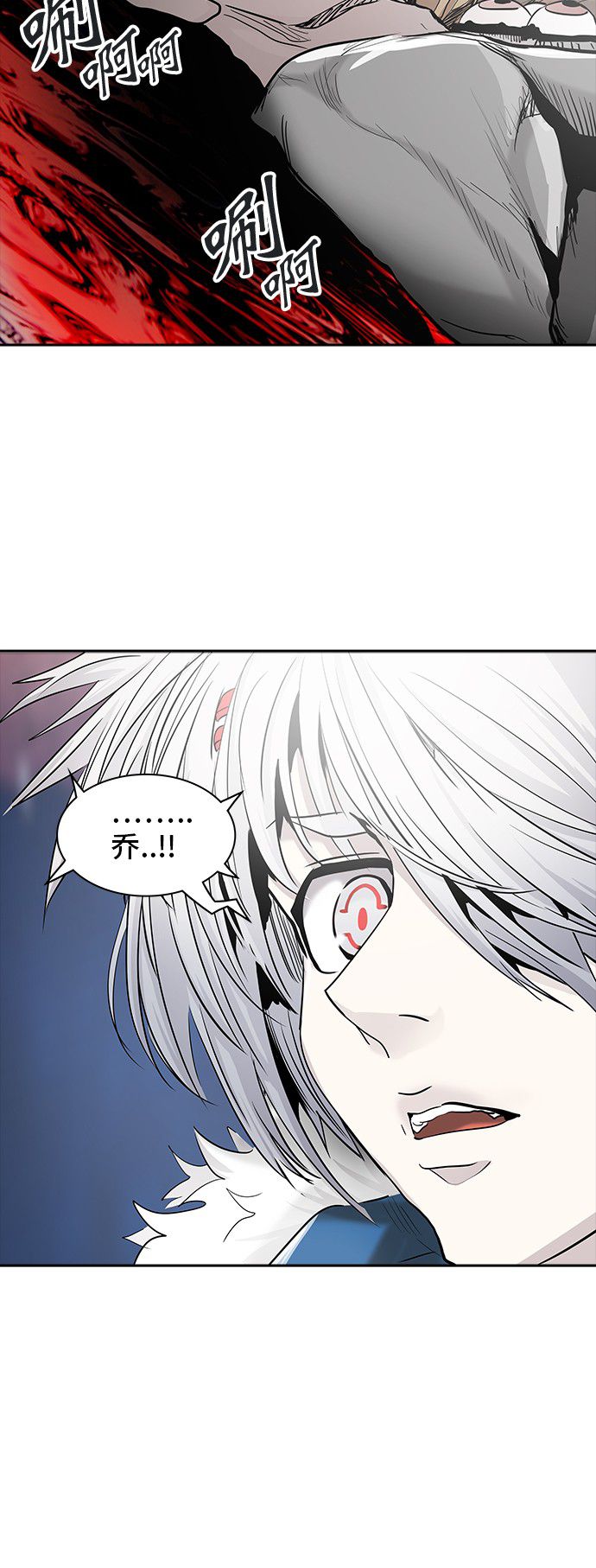 第335话14