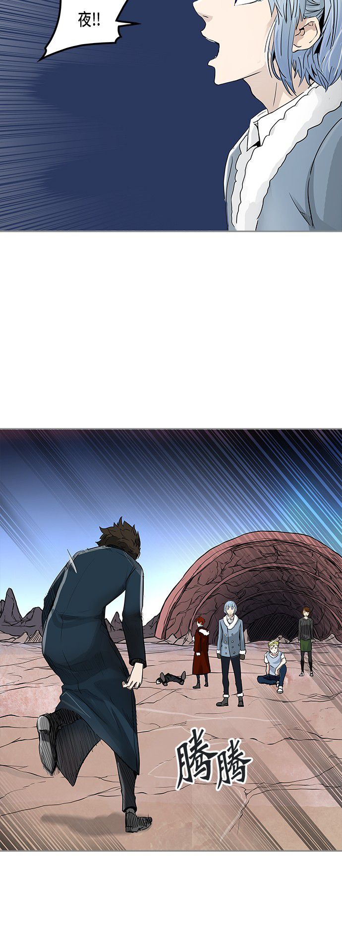 第335话16