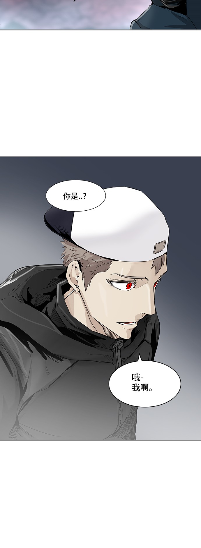第335话19