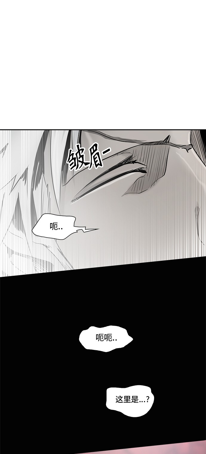 第335话38