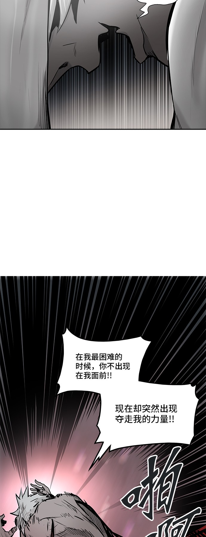 第335话57