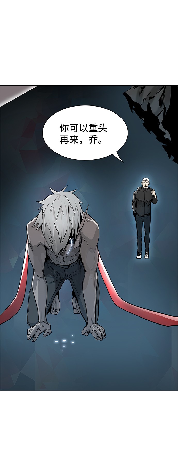 第335话63