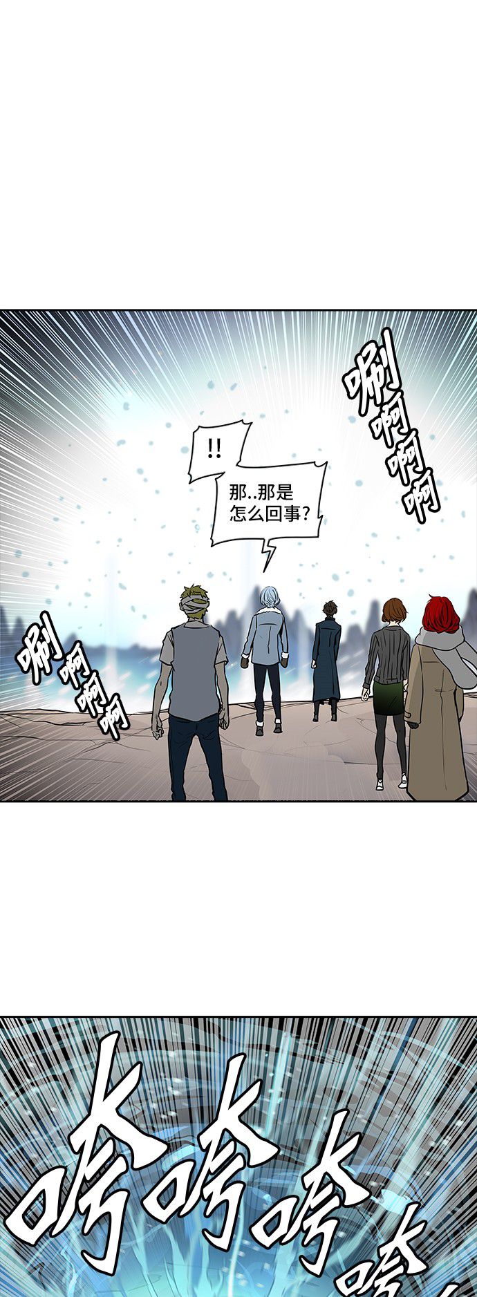 第335话70