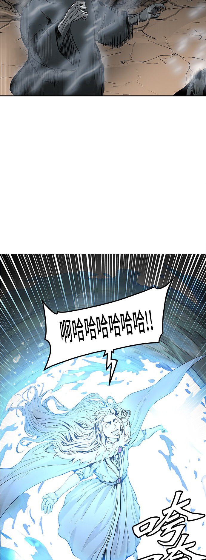 第335话72
