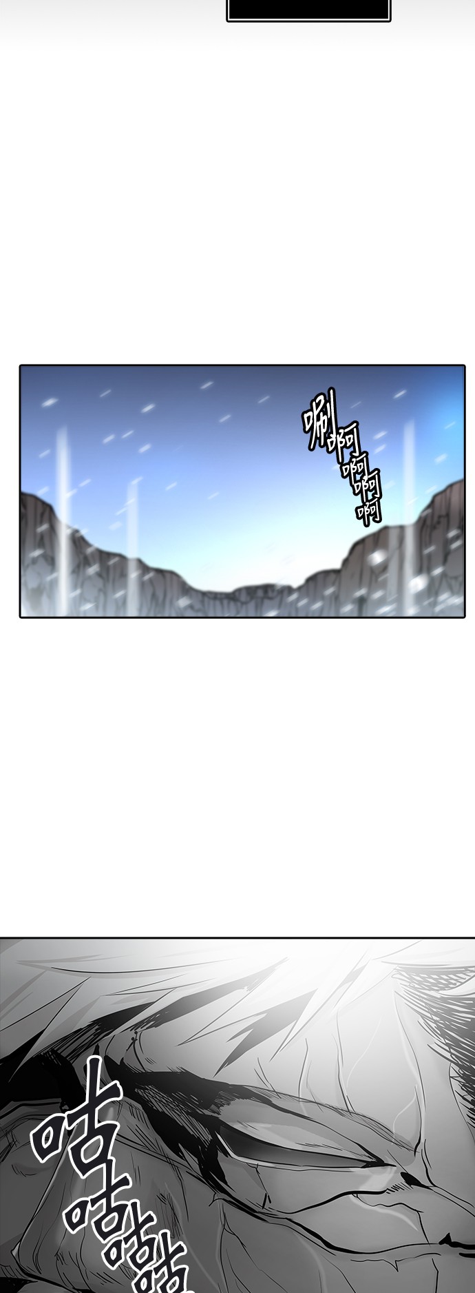 第335话77