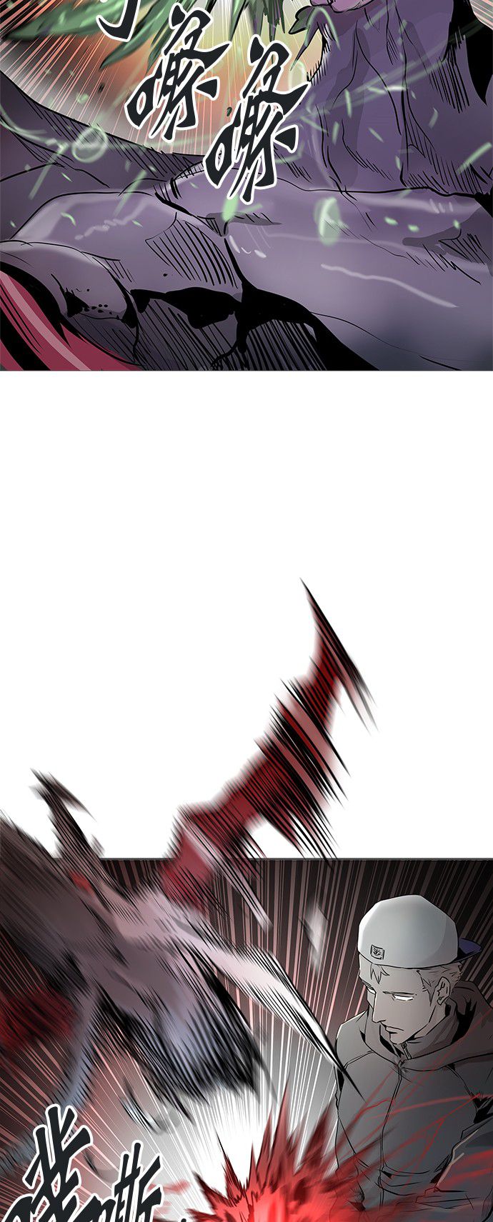 第334话1