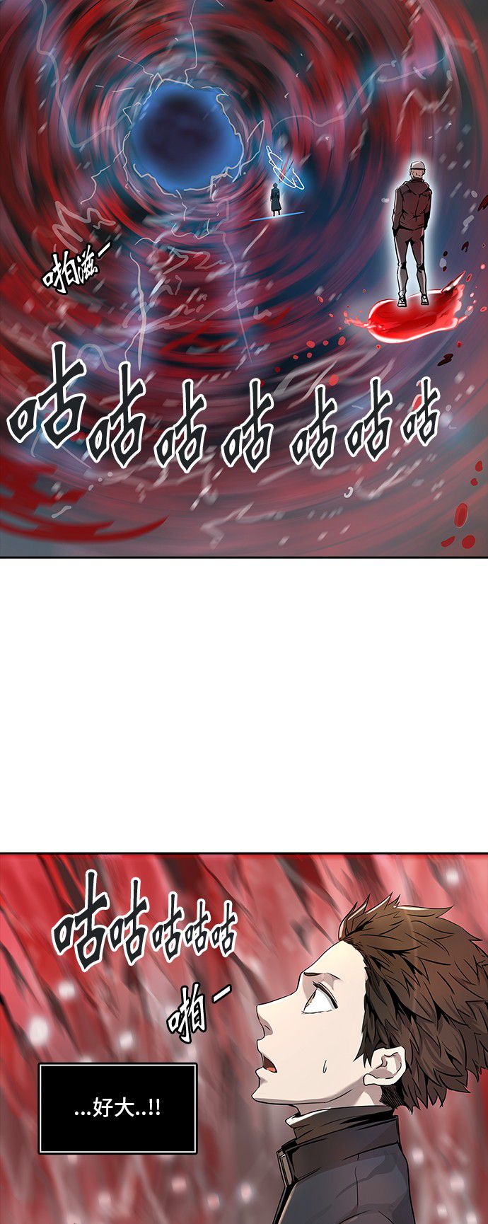 第334话19