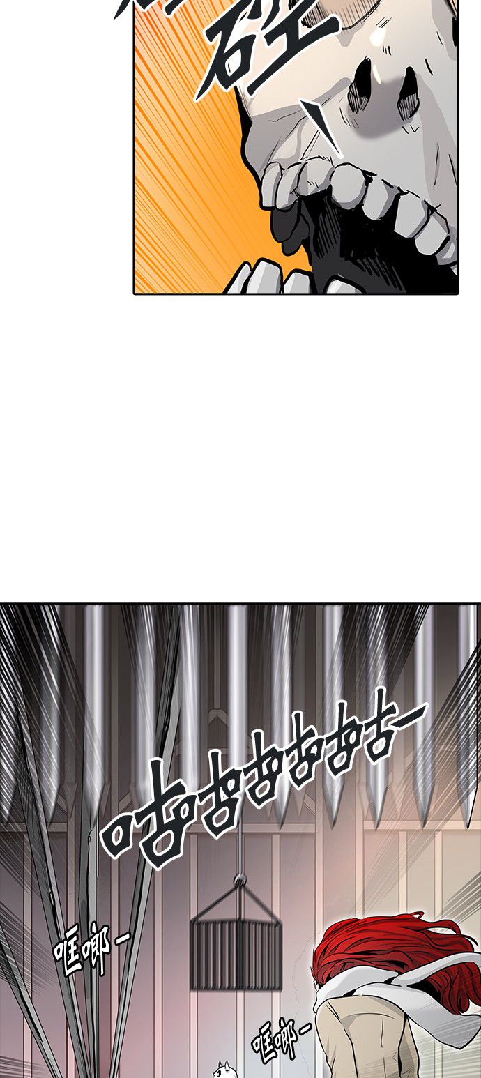 第334话43