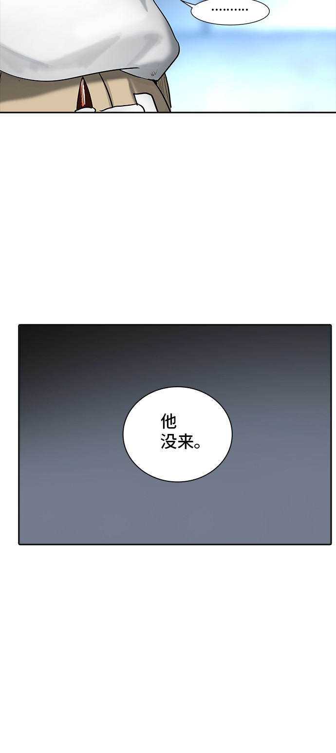 第334话50