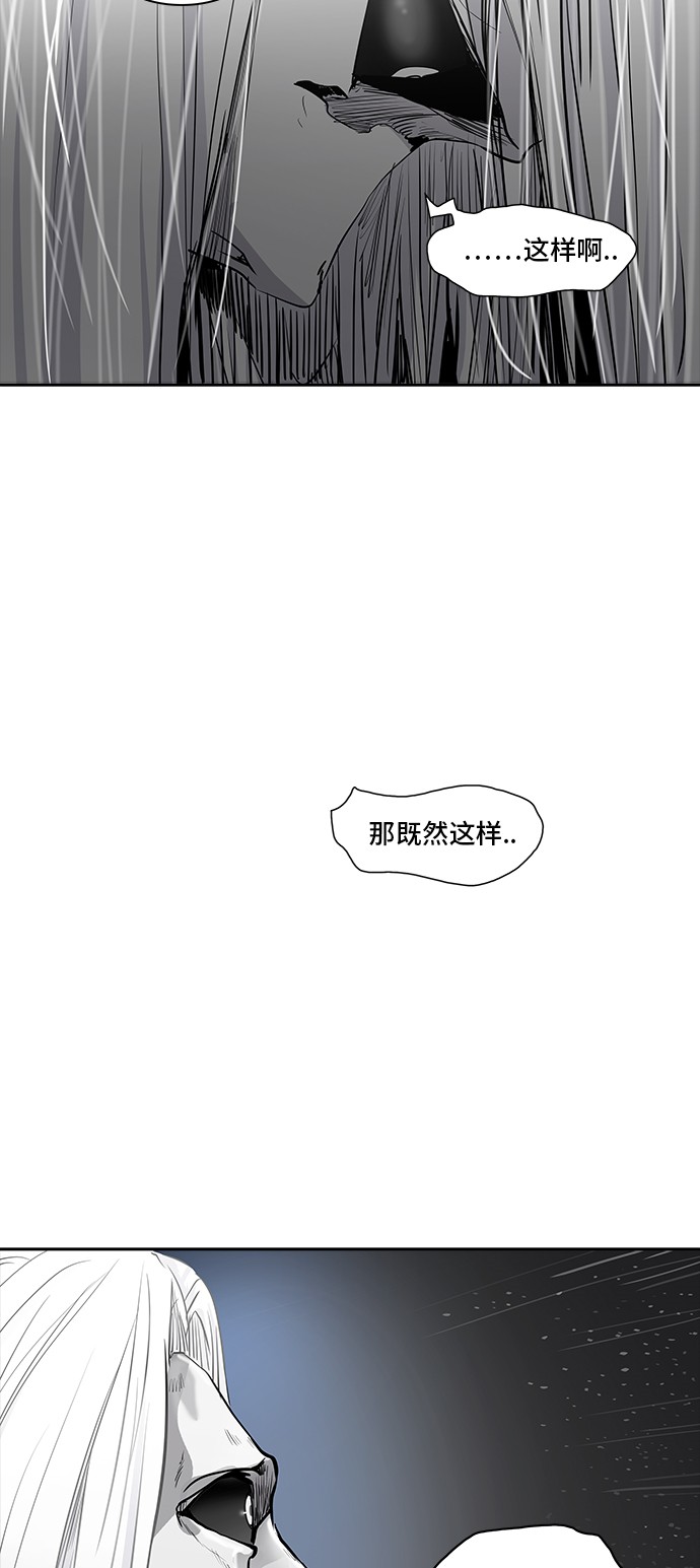 第334话52