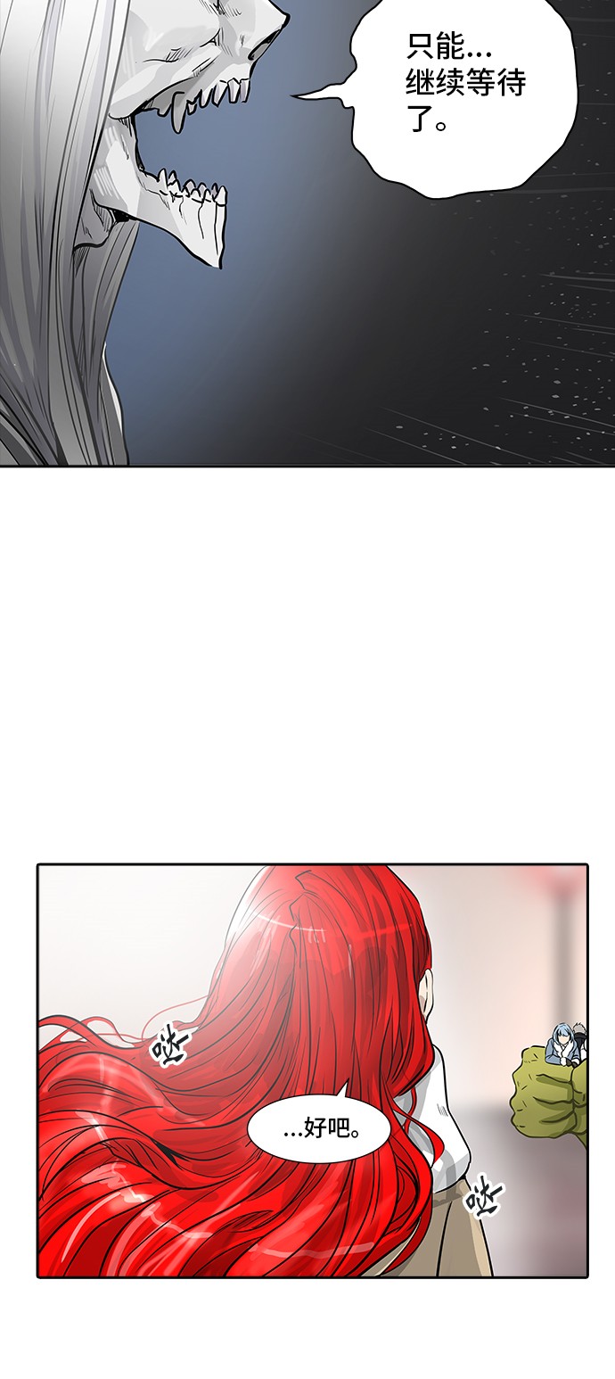 第334话53