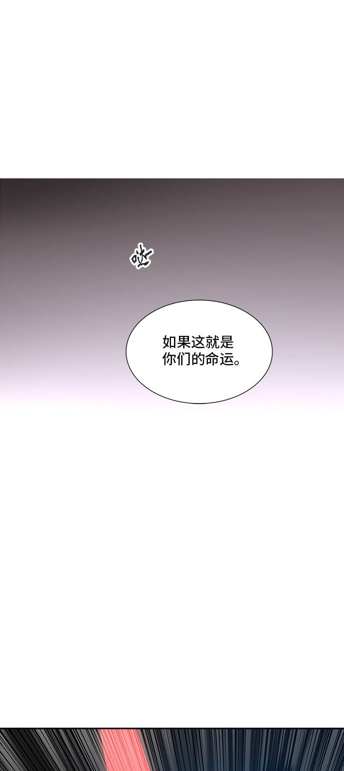 第334话54