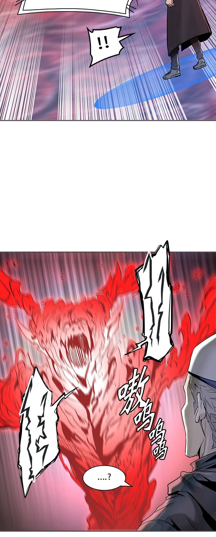 第334话6