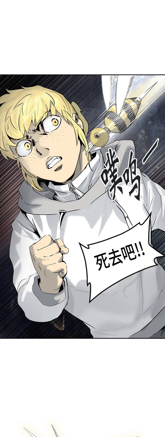 第333话0