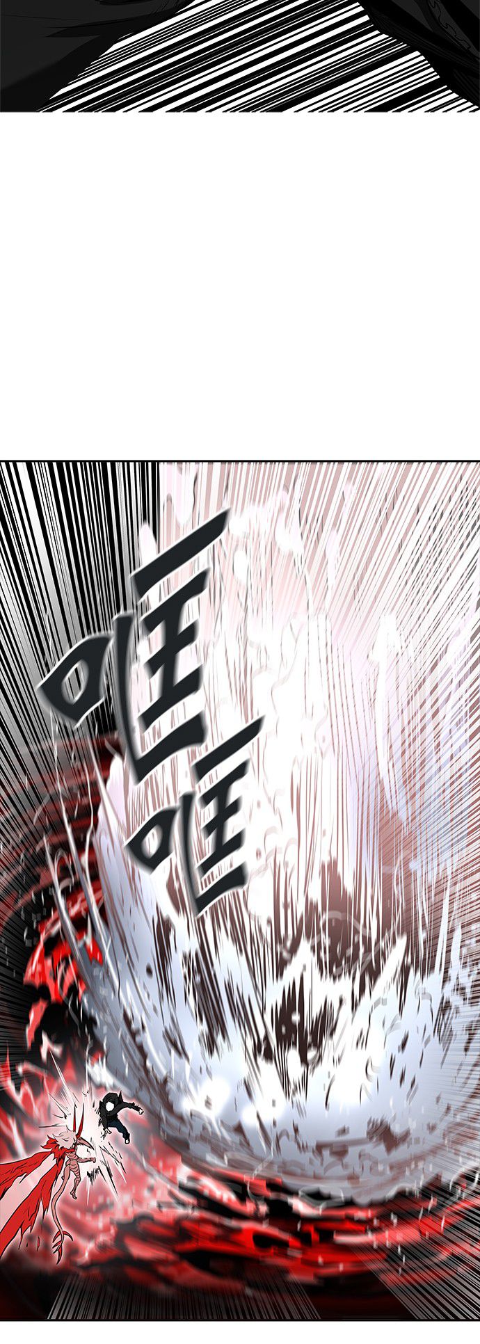 第333话24