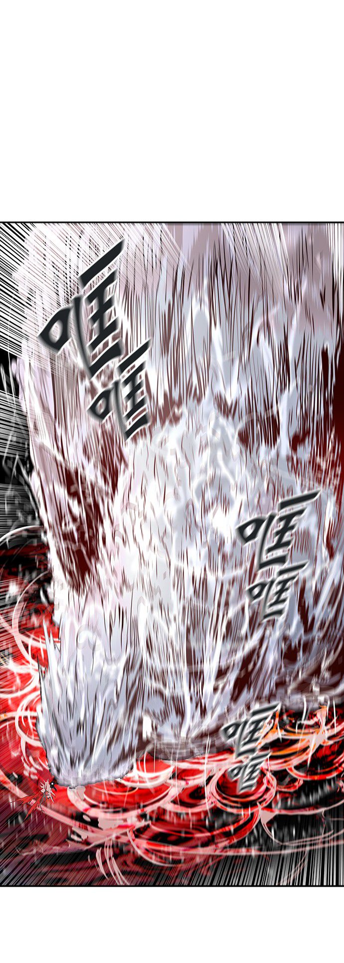 第333话25