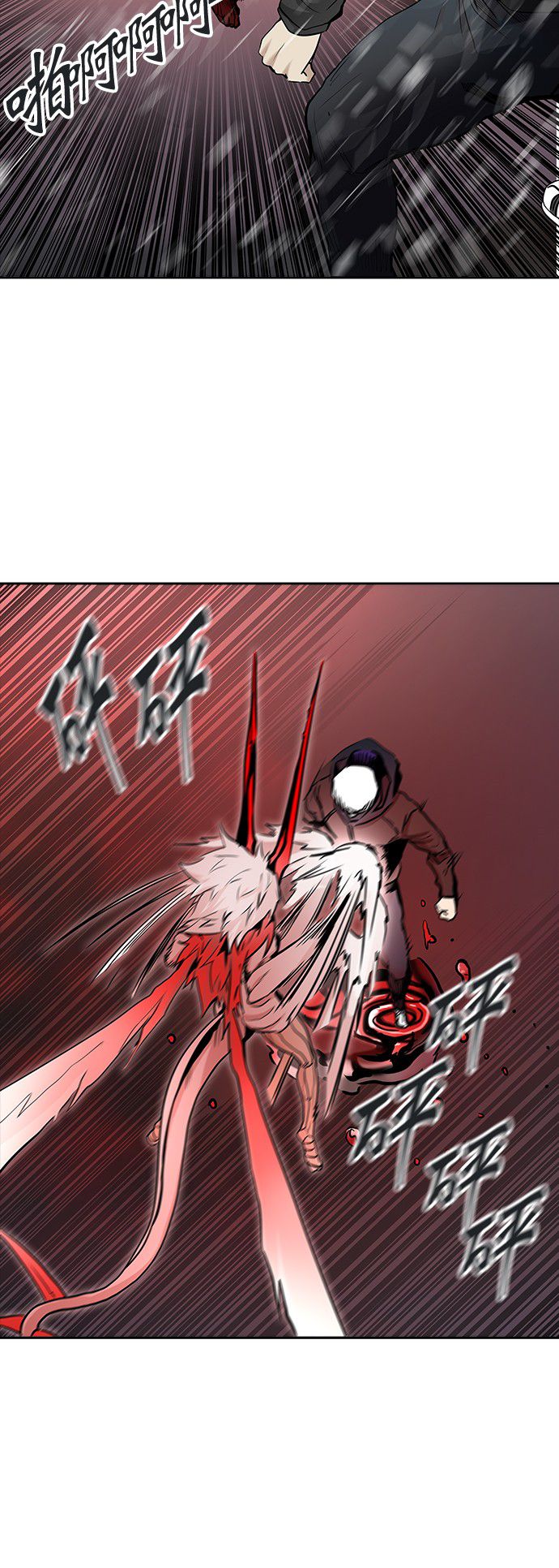 第333话27