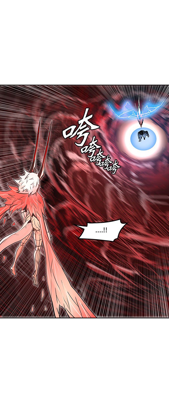 第333话47
