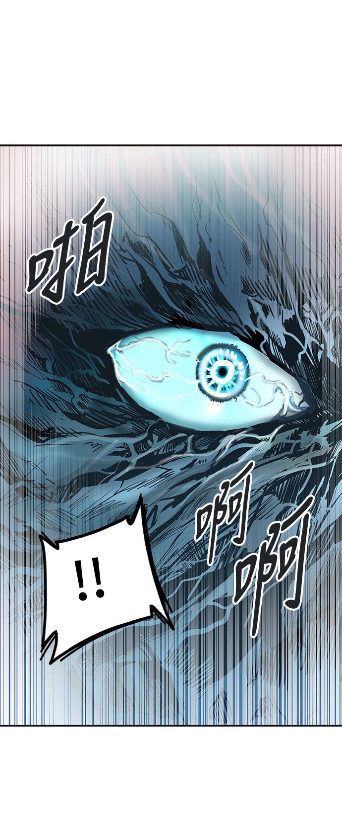 第333话51