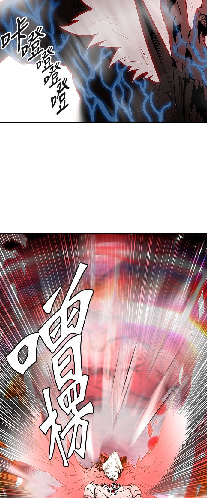 第333话64