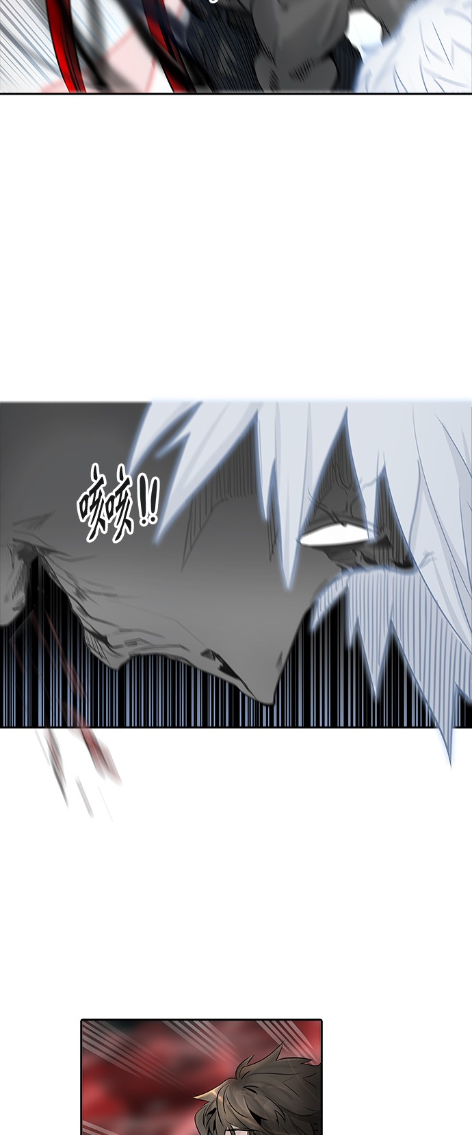 第333话67